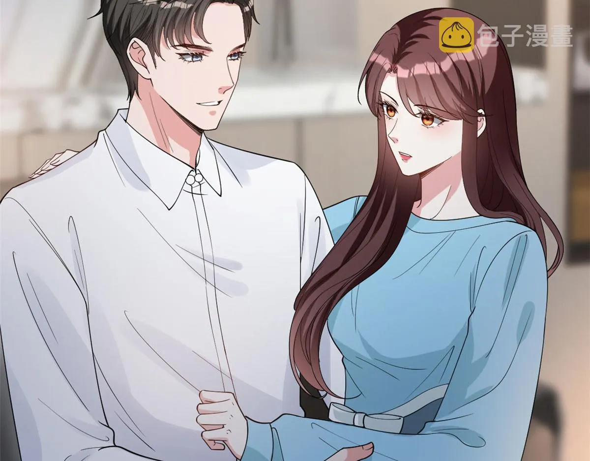 第256话 威胁 第18页