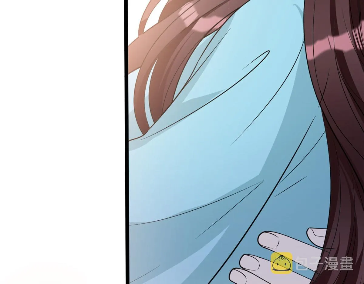 第256话 威胁 第42页