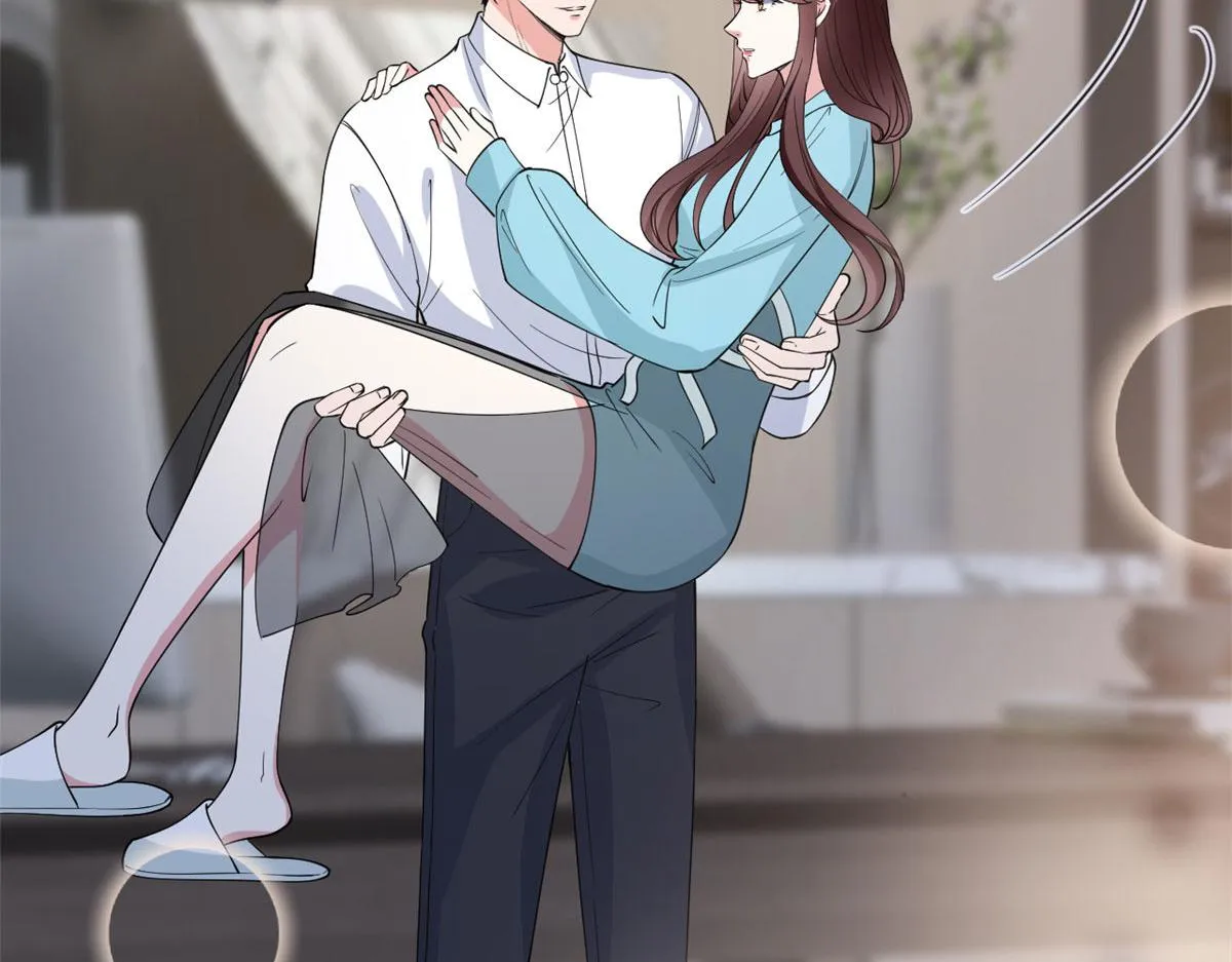 第256话 威胁 第45页