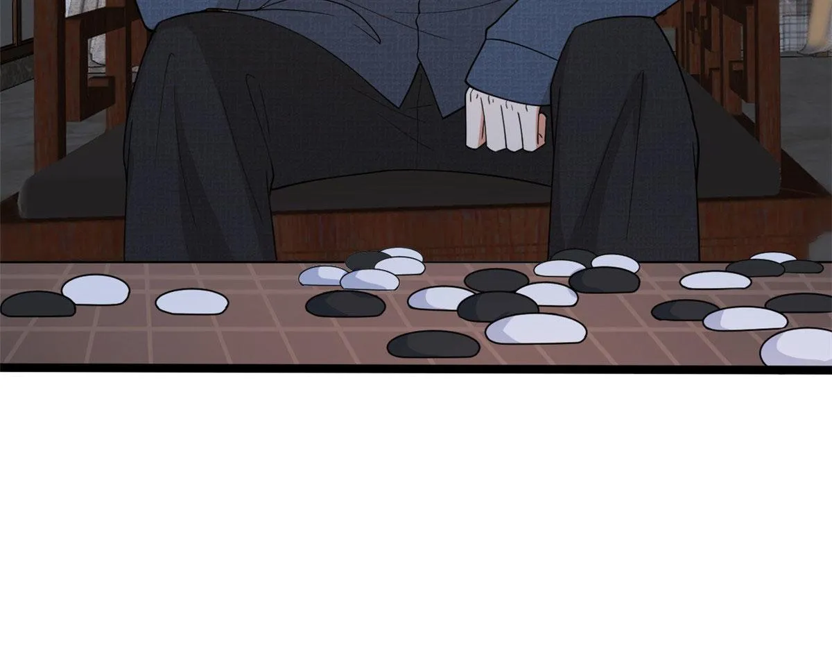 第256话 威胁 第59页