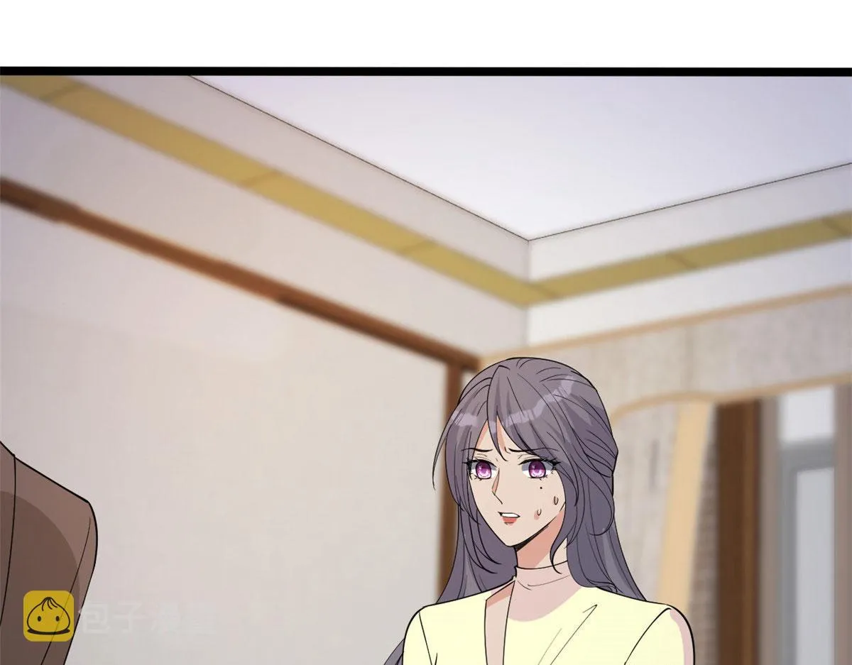 第256话 威胁 第65页