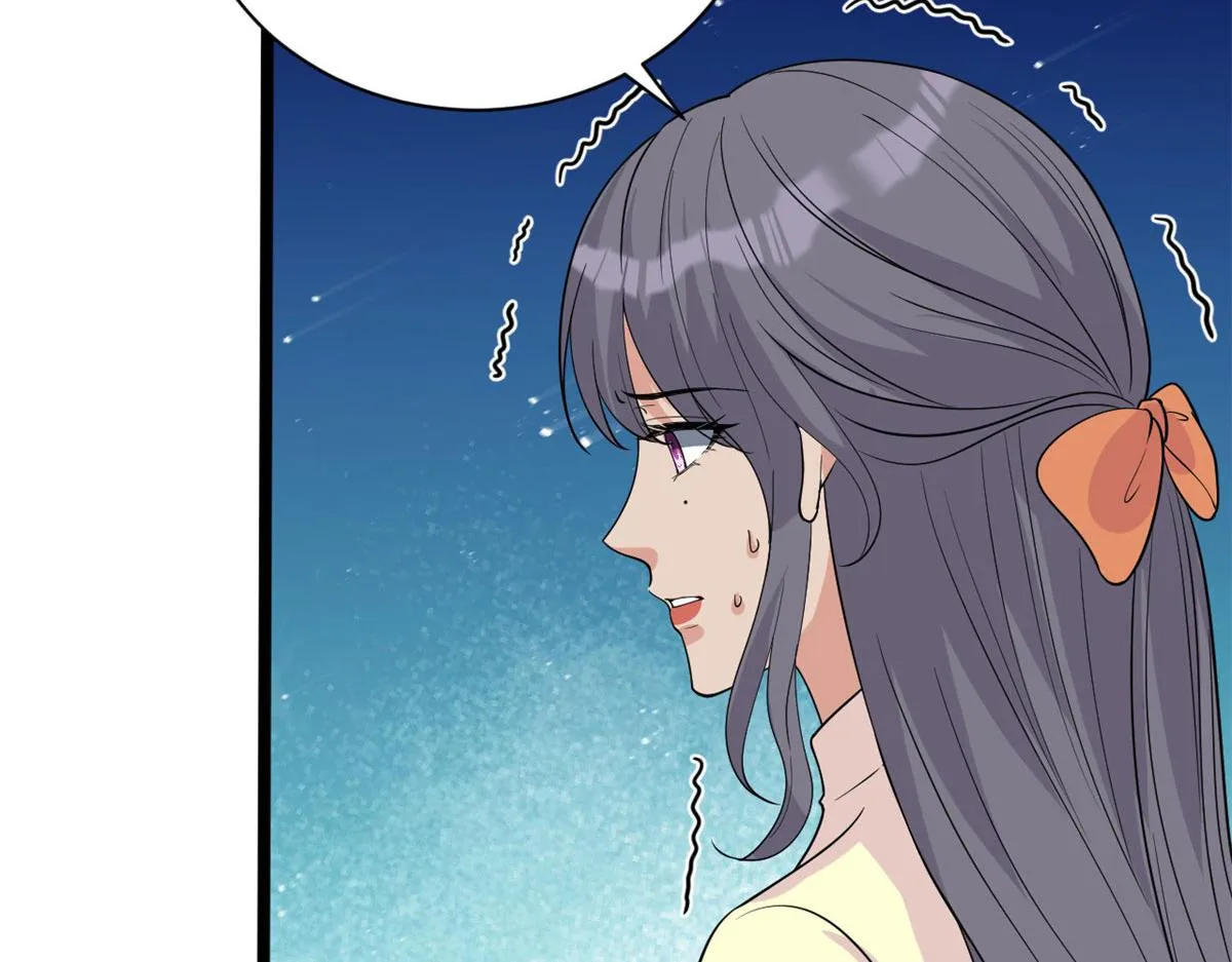 第256话 威胁 第69页