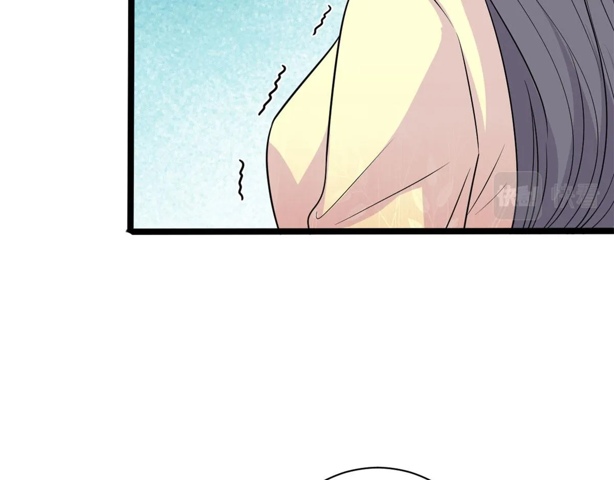 第256话 威胁 第71页