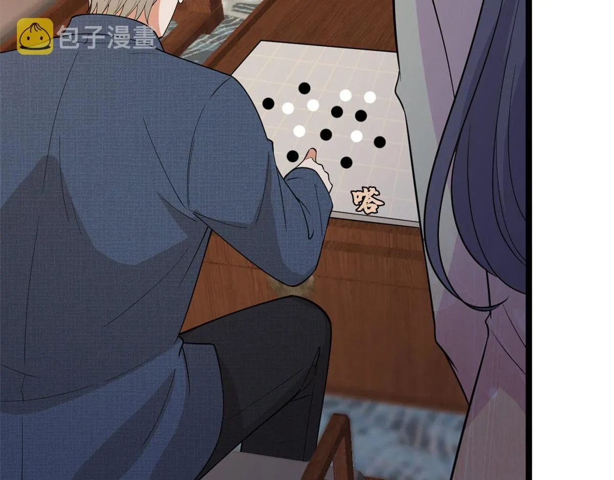第256话 威胁 第74页