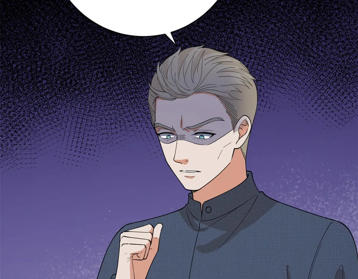 第256话 威胁 第84页