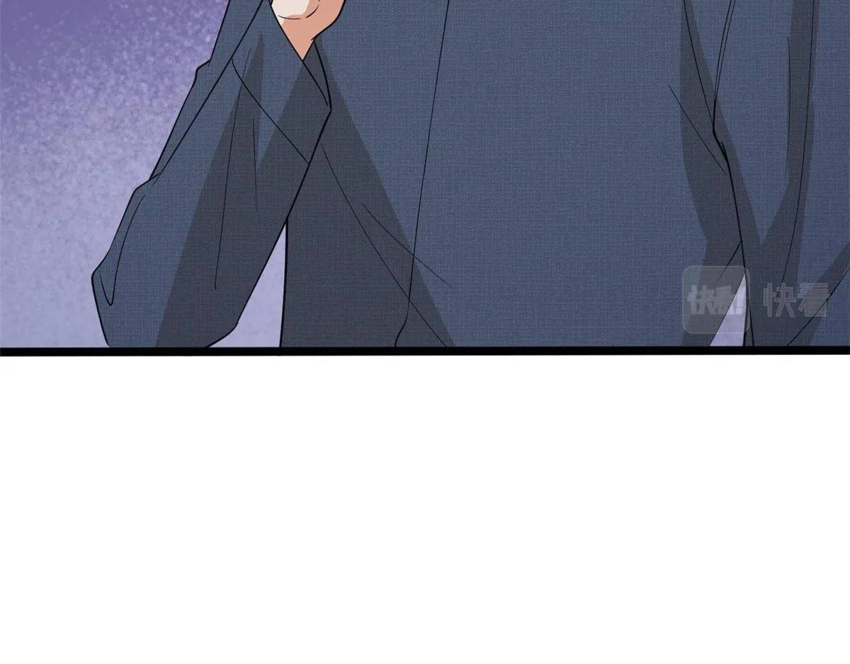 第256话 威胁 第86页