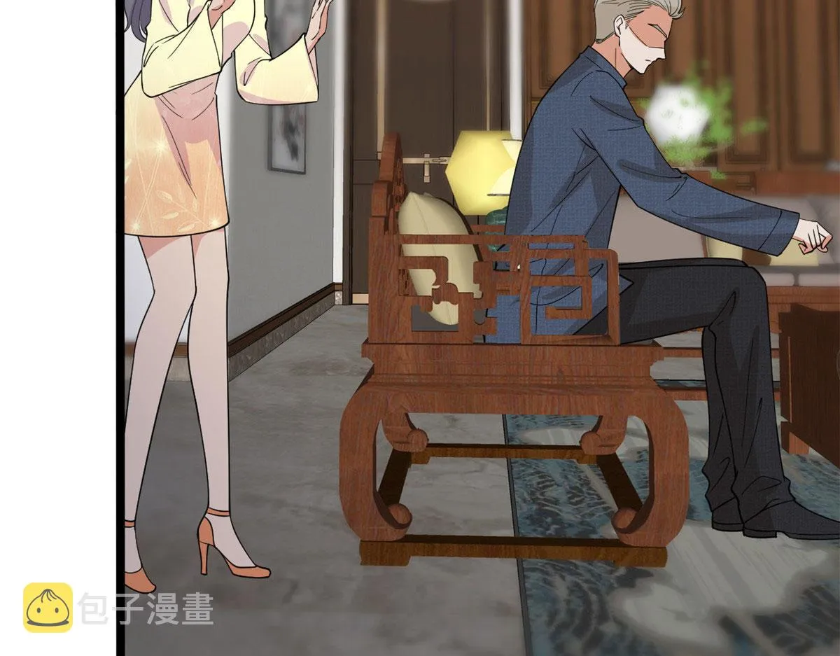 第256话 威胁 第89页