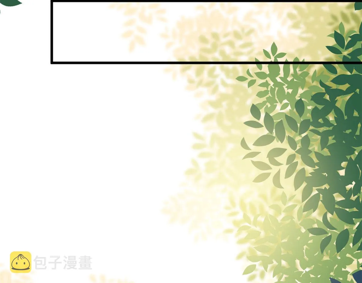 第256话 威胁 第104页