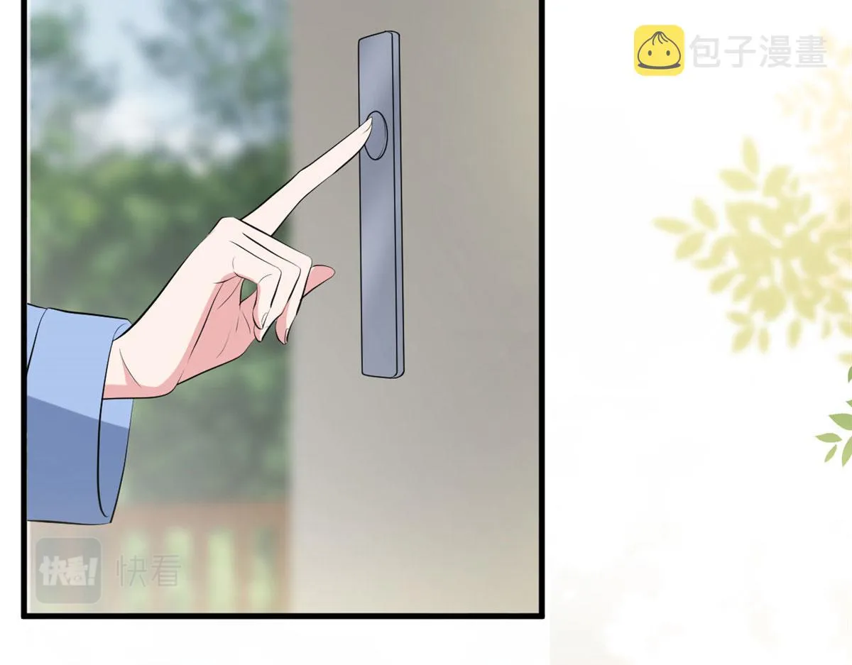 第256话 威胁 第107页