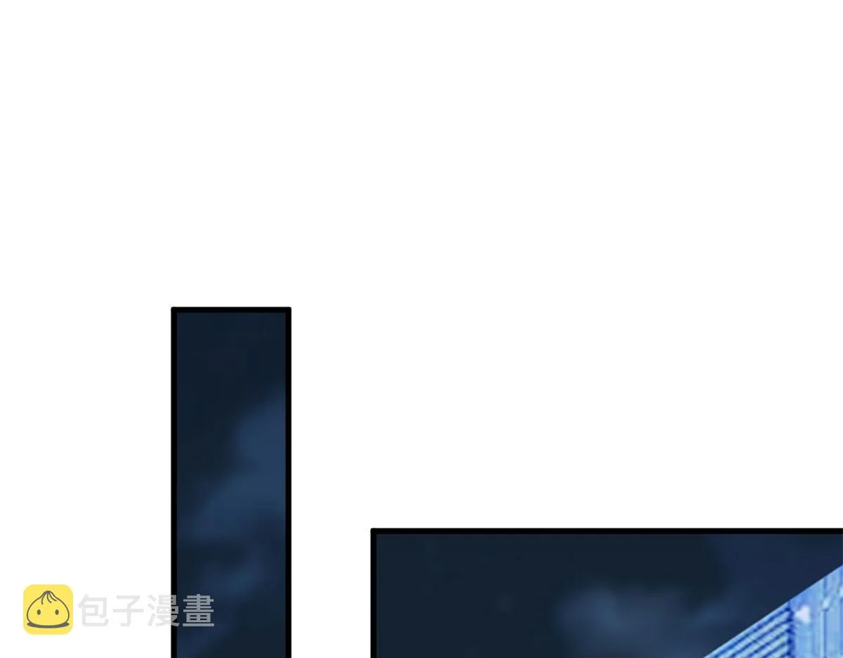 第256话 威胁 第143页