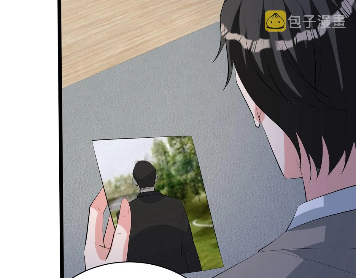 第256话 威胁 第158页