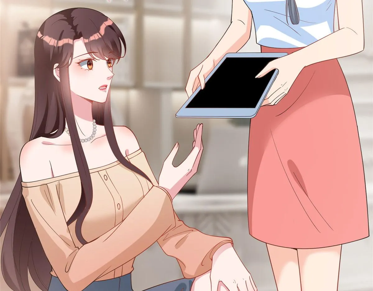 第252话 庆生 第9页