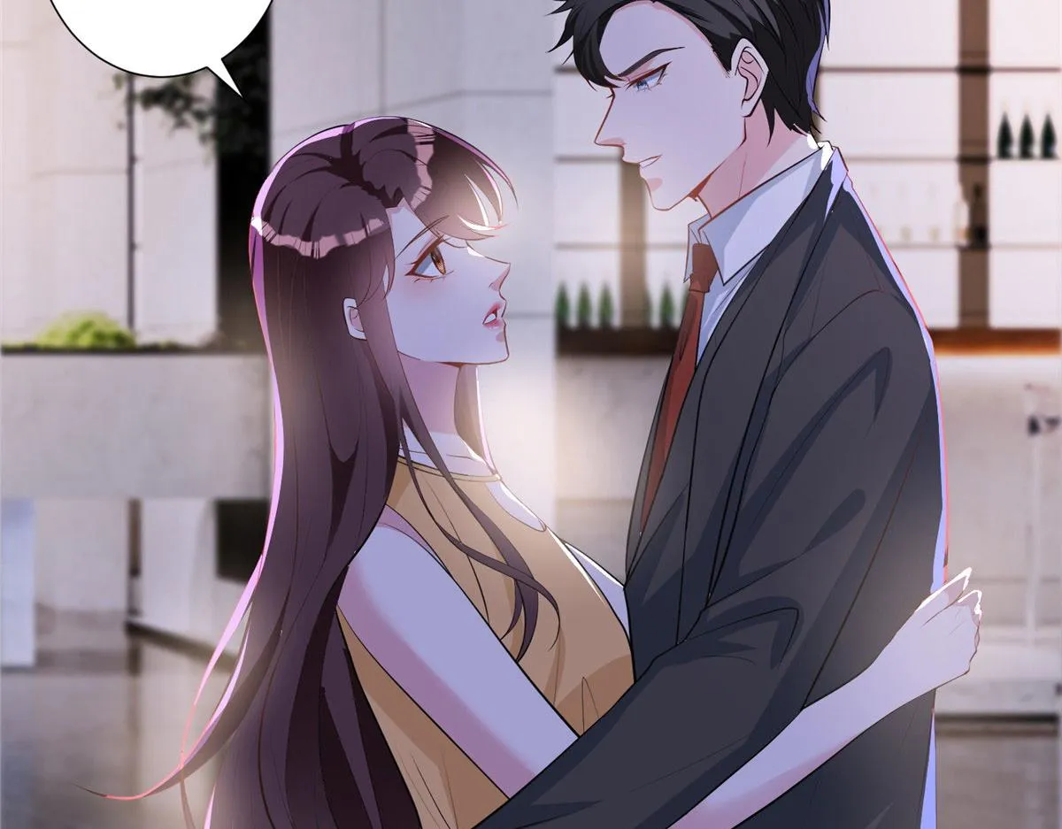 第252话 庆生 第45页