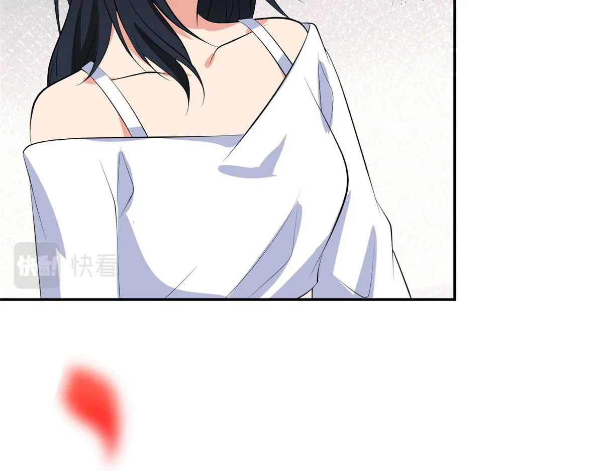 第252话 庆生 第74页