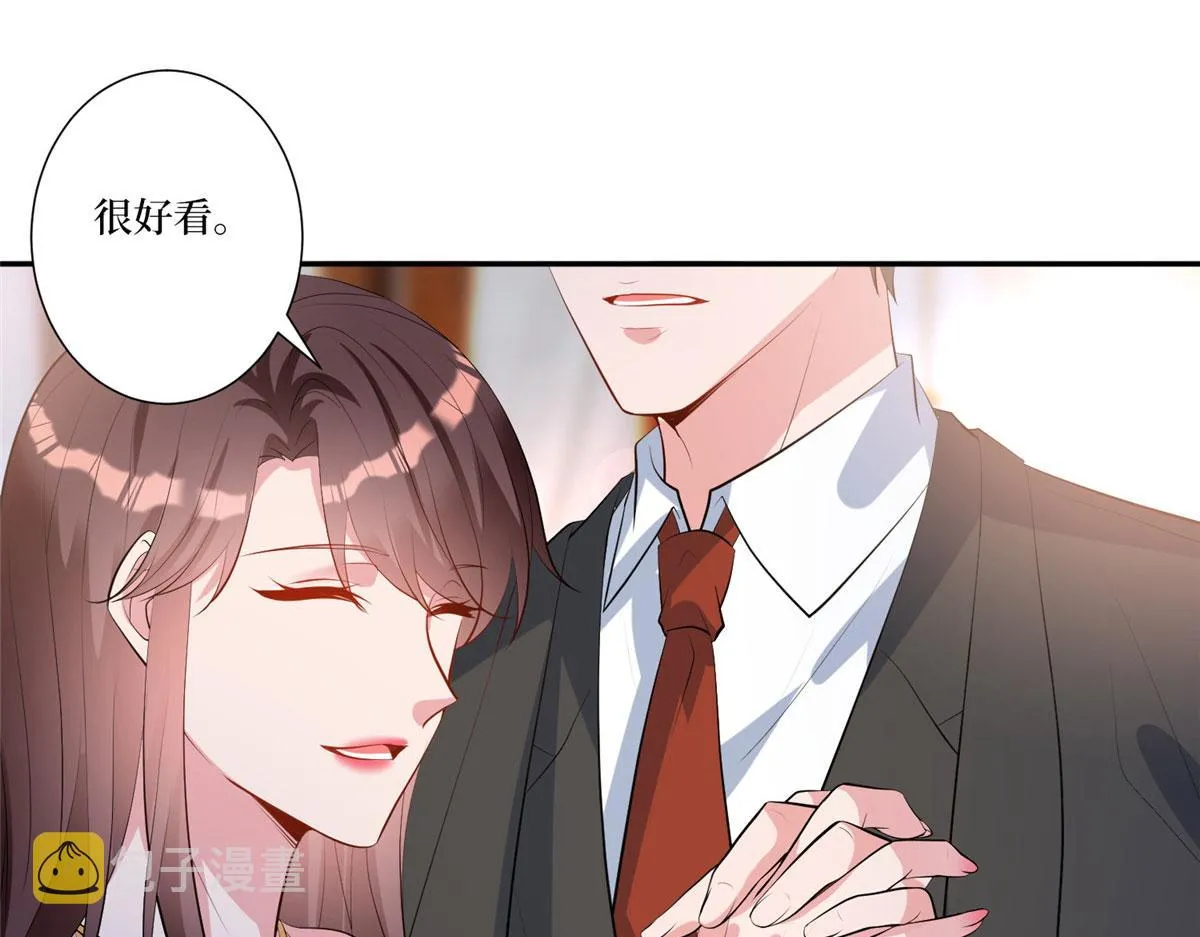 第252话 庆生 第88页