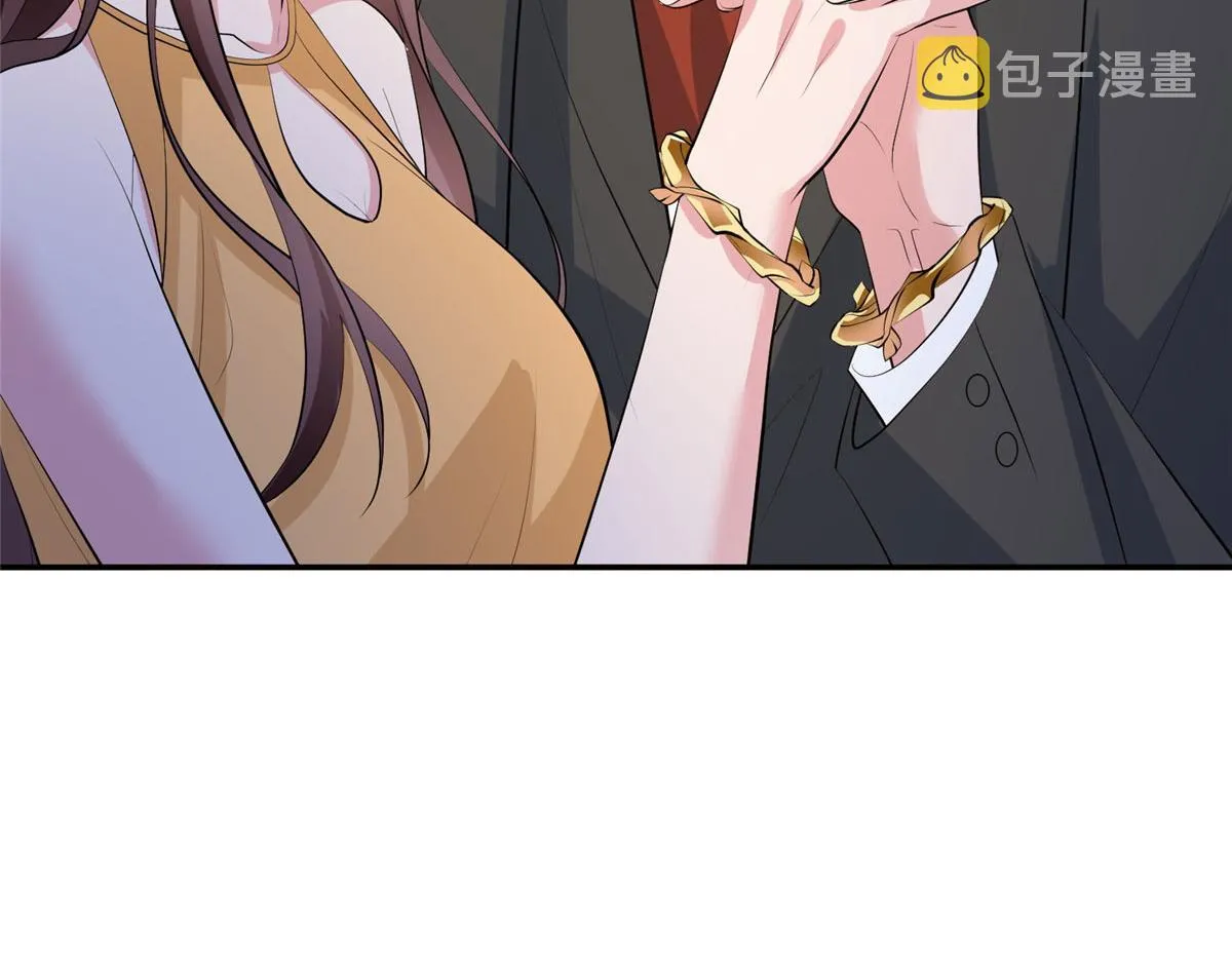 第252话 庆生 第89页