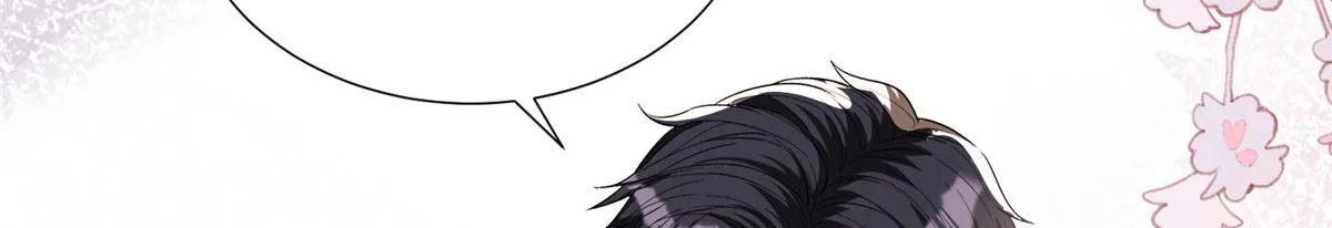 第252话 庆生 第99页