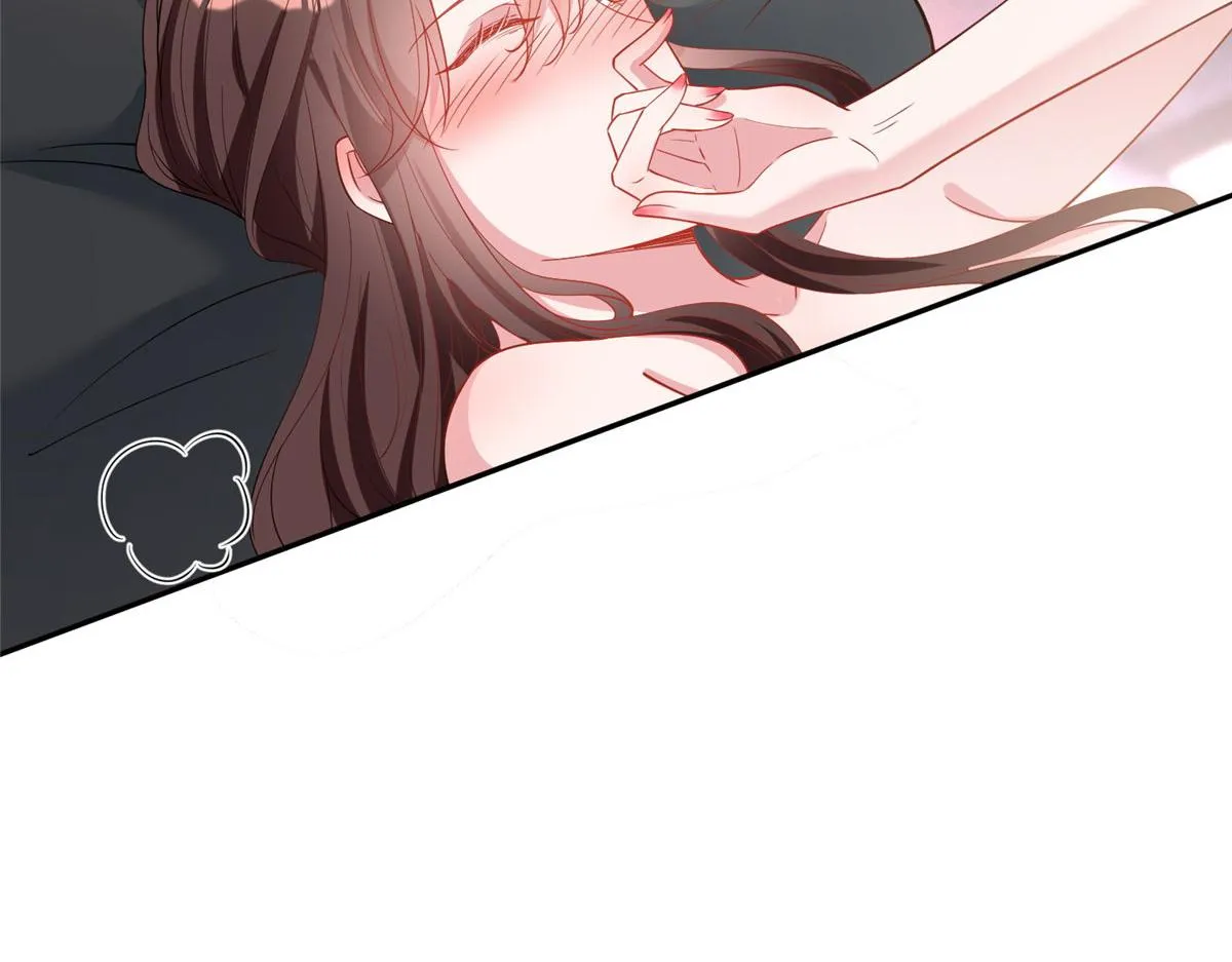 第252话 庆生 第109页