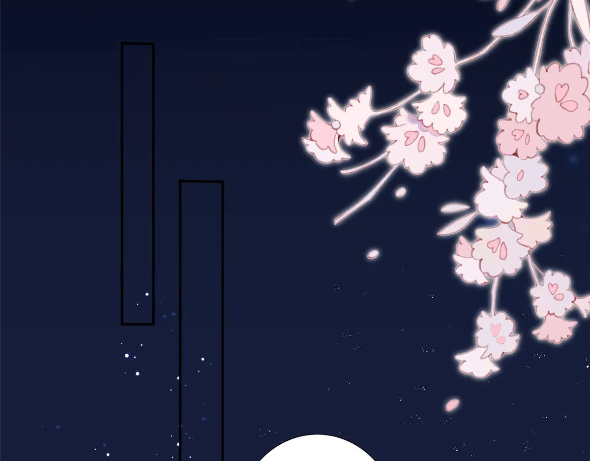 第252话 庆生 第114页