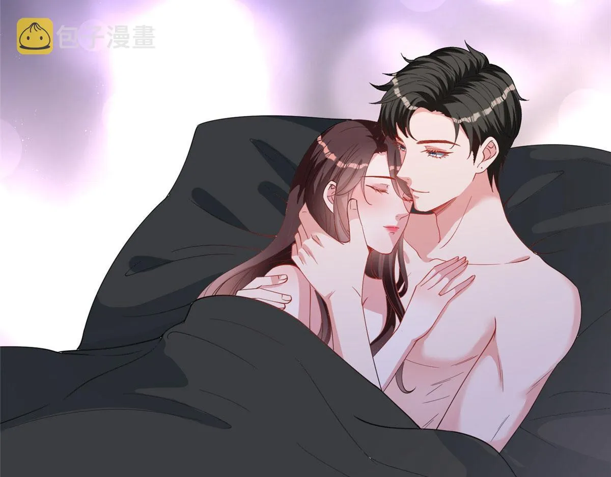 第252话 庆生 第117页