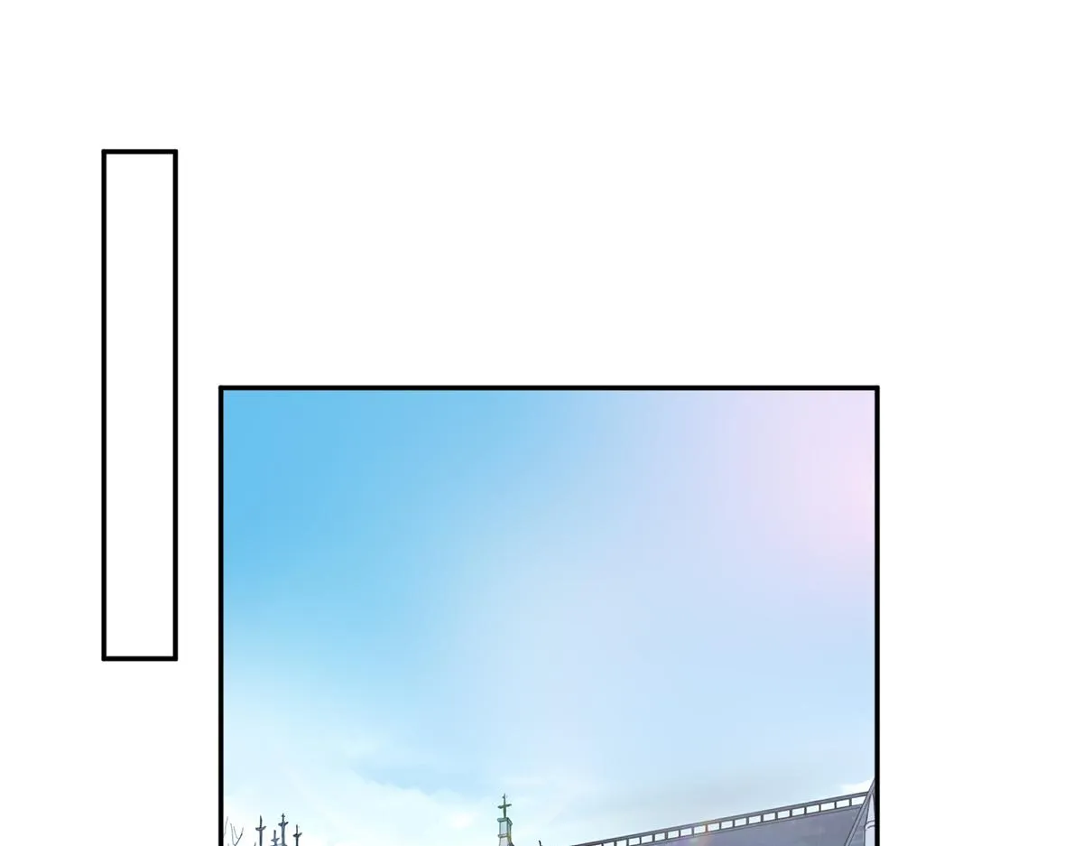 第253话 舞台首秀 第5页