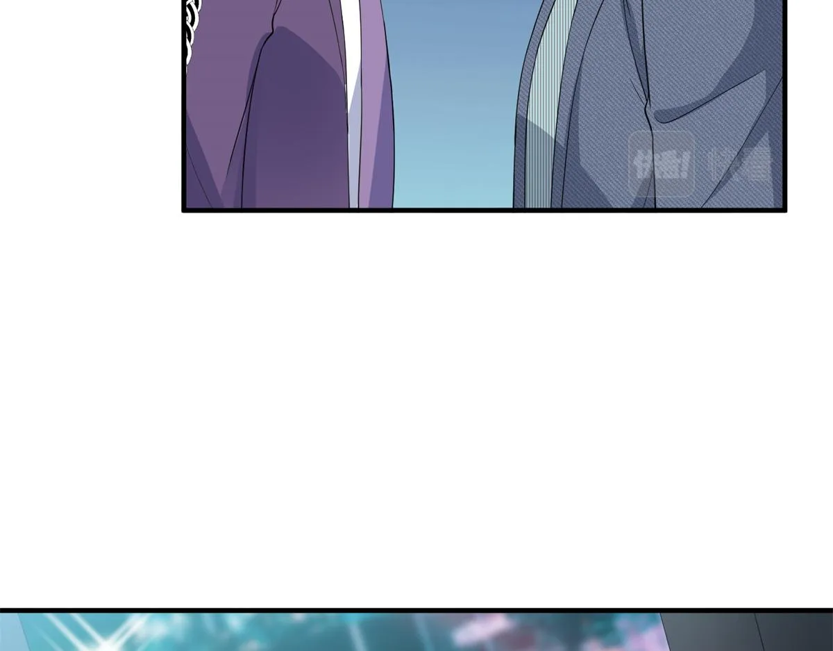 第253话 舞台首秀 第40页