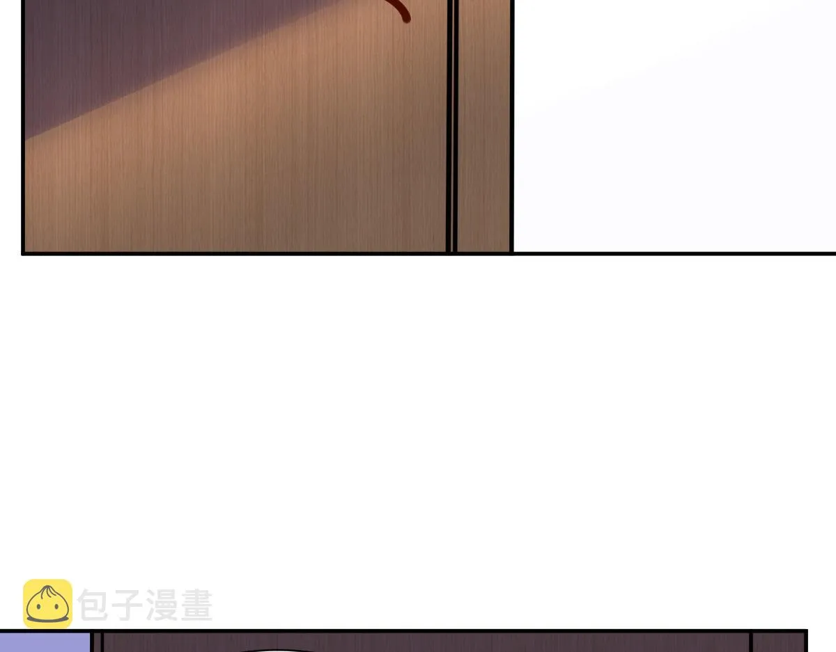 第250话 他只要你 第47页