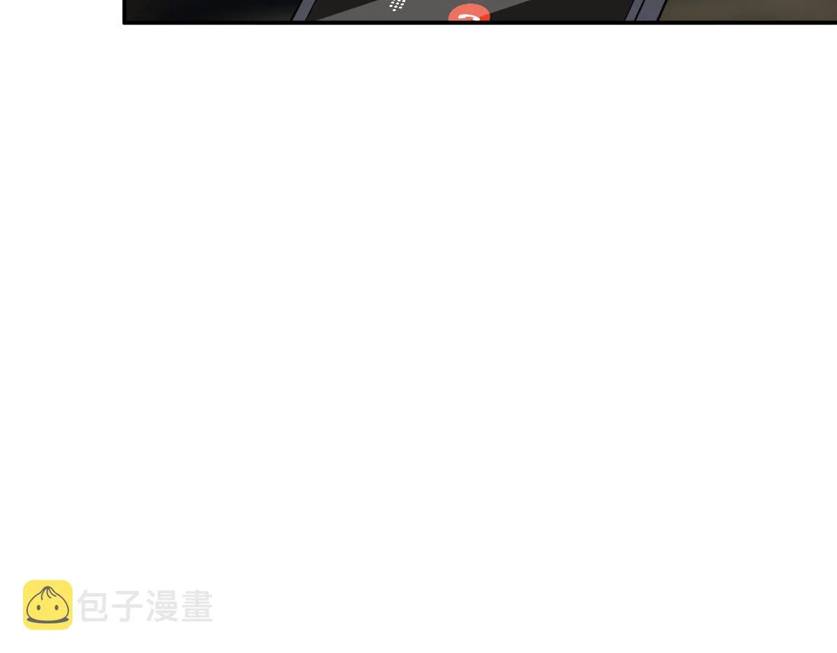 第250话 他只要你 第53页