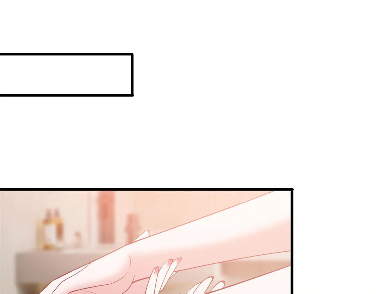 第248话 净身出户 第5页