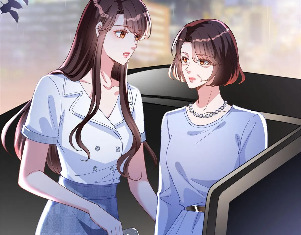 第248话 净身出户 第31页