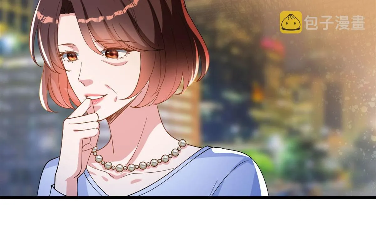 第248话 净身出户 第34页