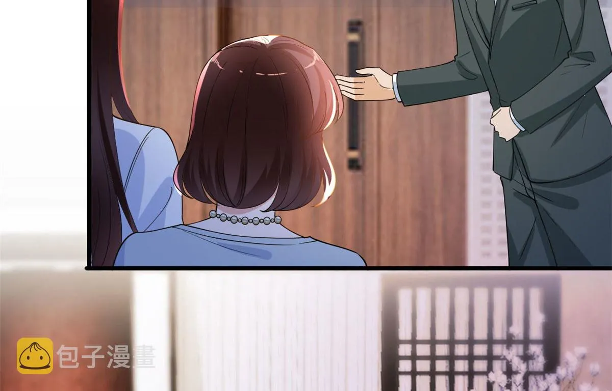第248话 净身出户 第36页