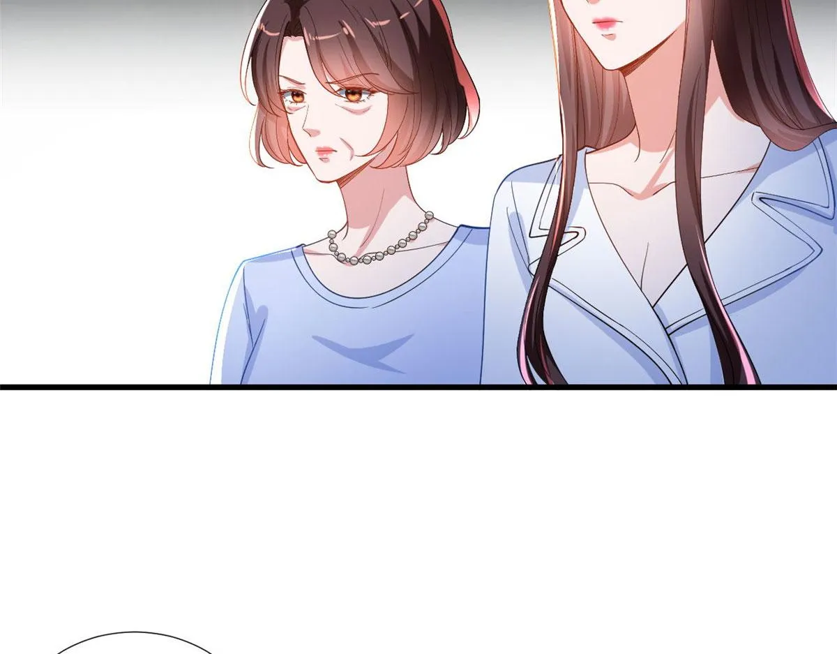 第248话 净身出户 第39页
