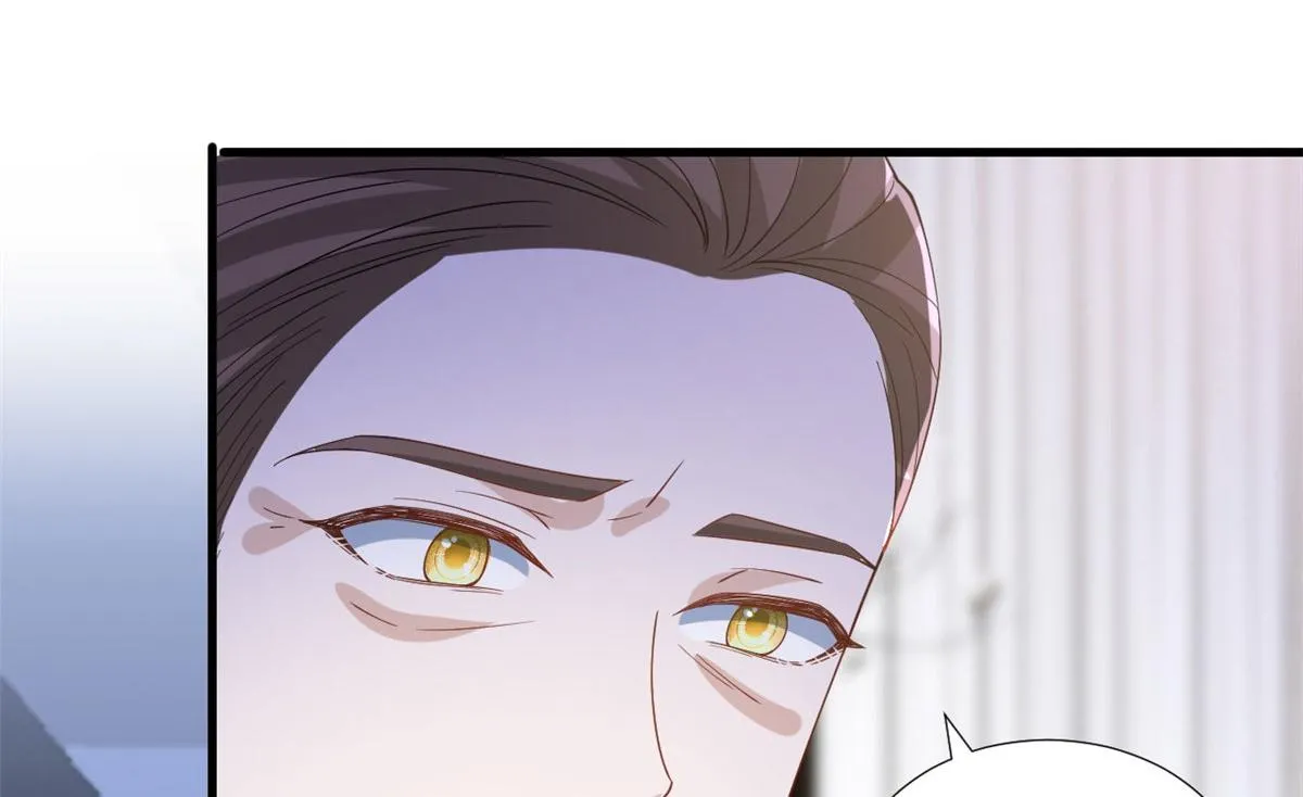 第248话 净身出户 第86页