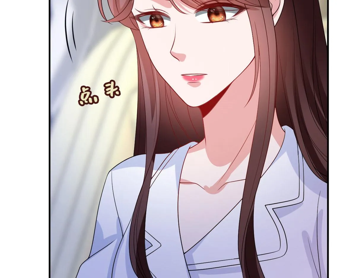 第249话 尘埃落定 第30页