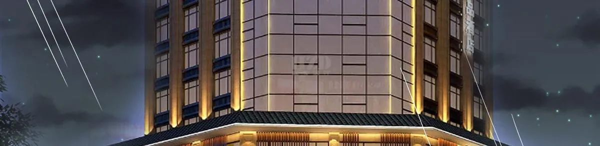 第249话 尘埃落定 第46页