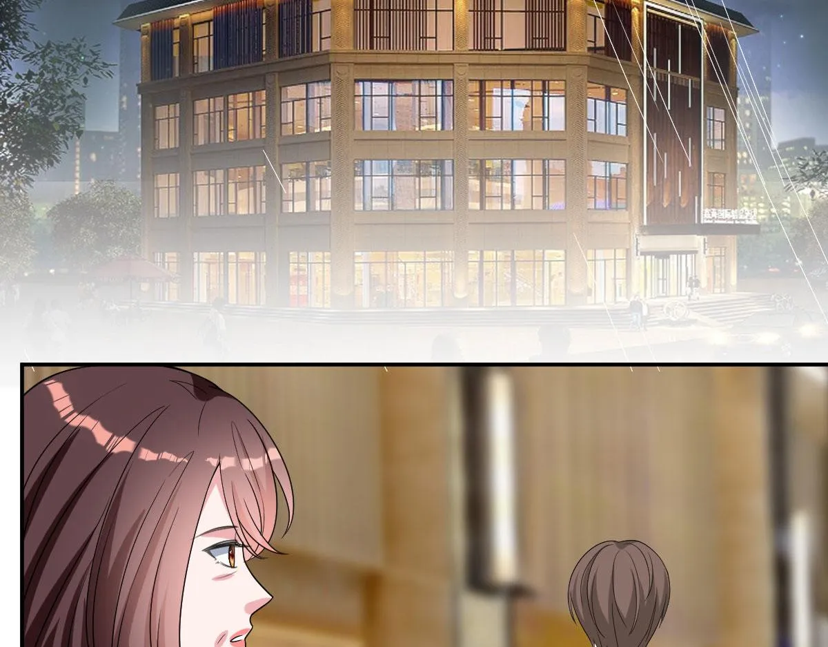 第249话 尘埃落定 第47页