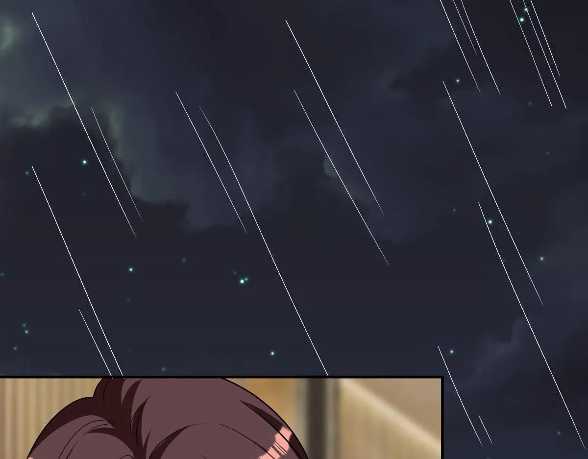 第249话 尘埃落定 第53页