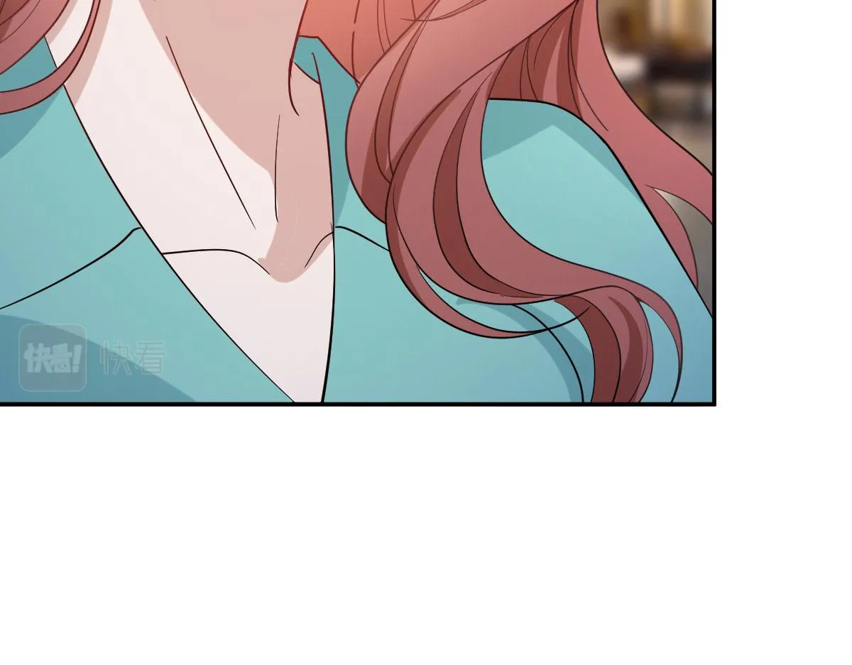 第249话 尘埃落定 第63页