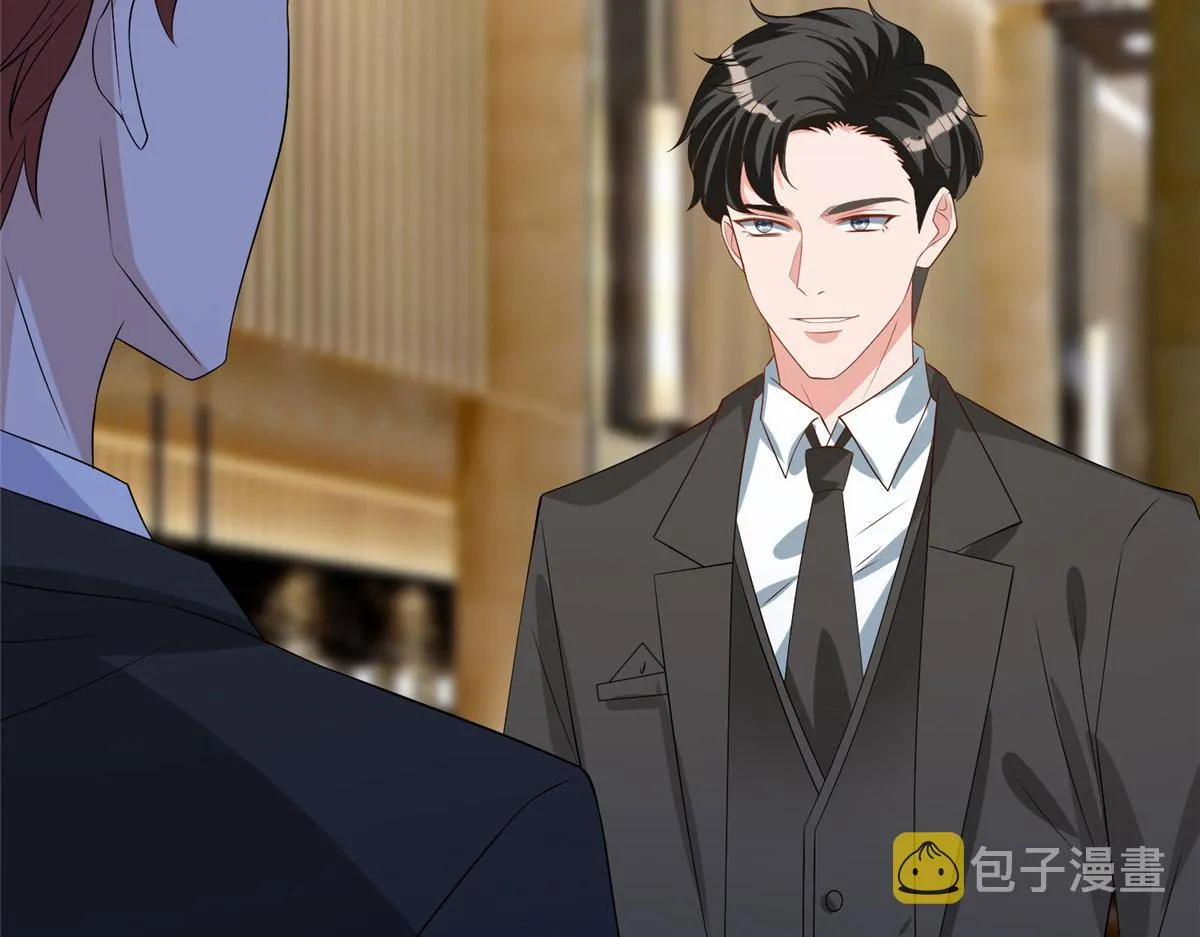 第249话 尘埃落定 第78页