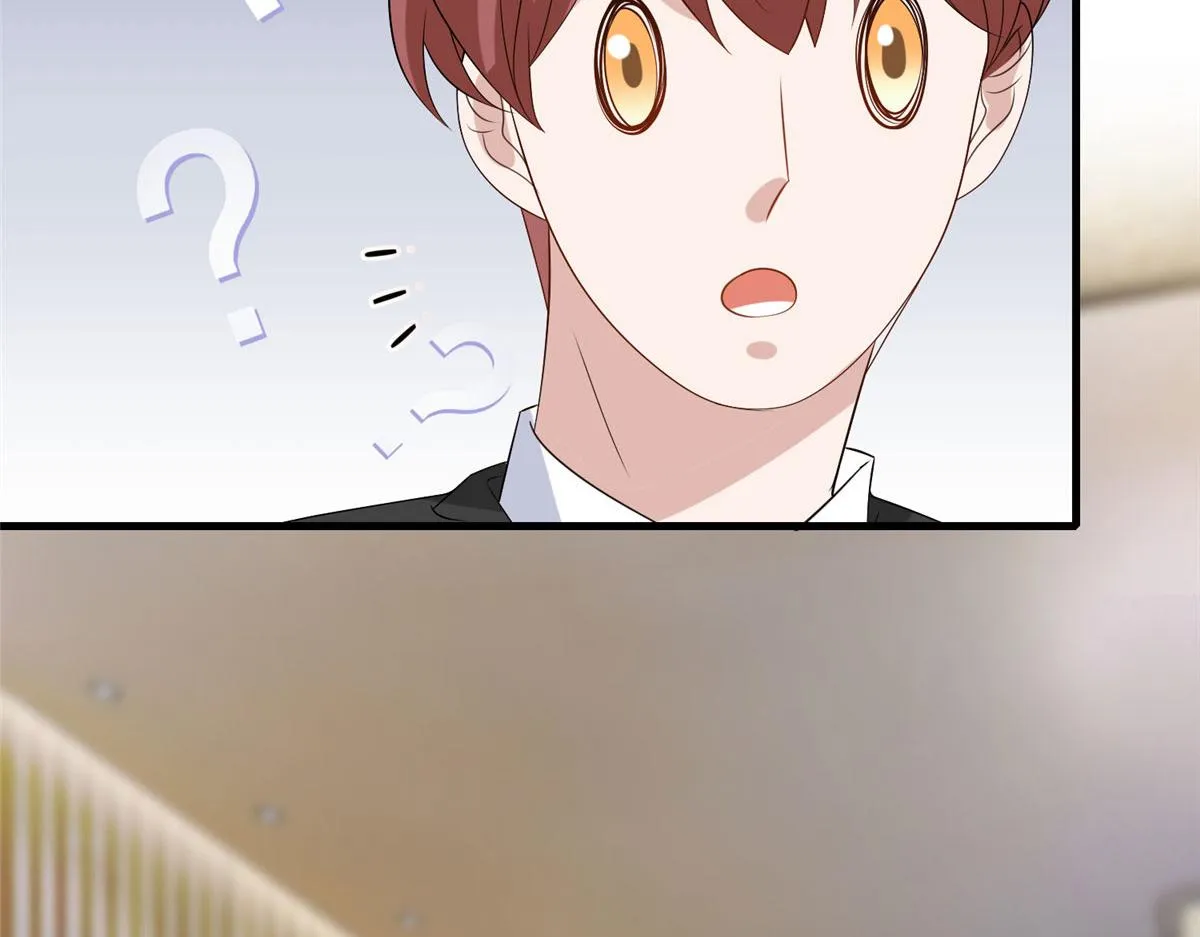 第249话 尘埃落定 第84页
