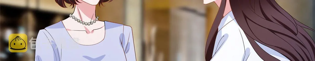第249话 尘埃落定 第91页