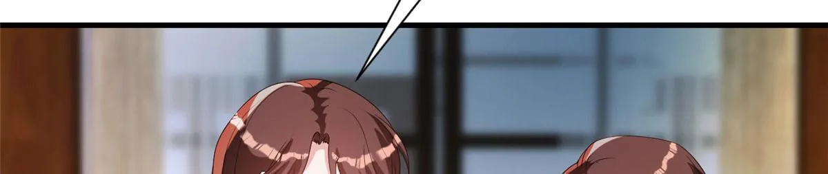 第249话 尘埃落定 第100页