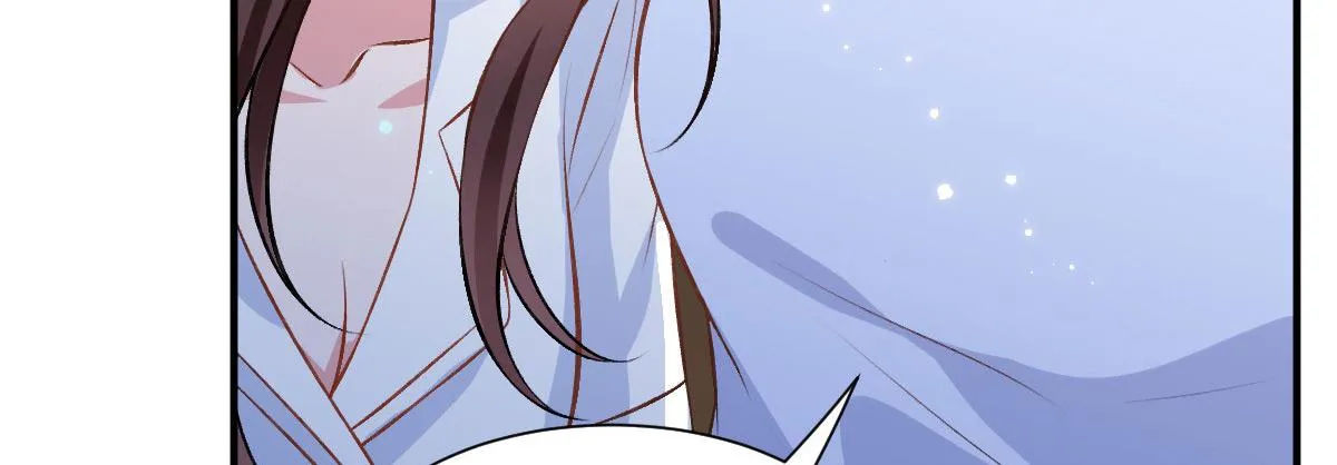 第249话 尘埃落定 第115页