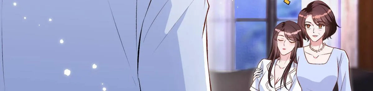 第249话 尘埃落定 第121页