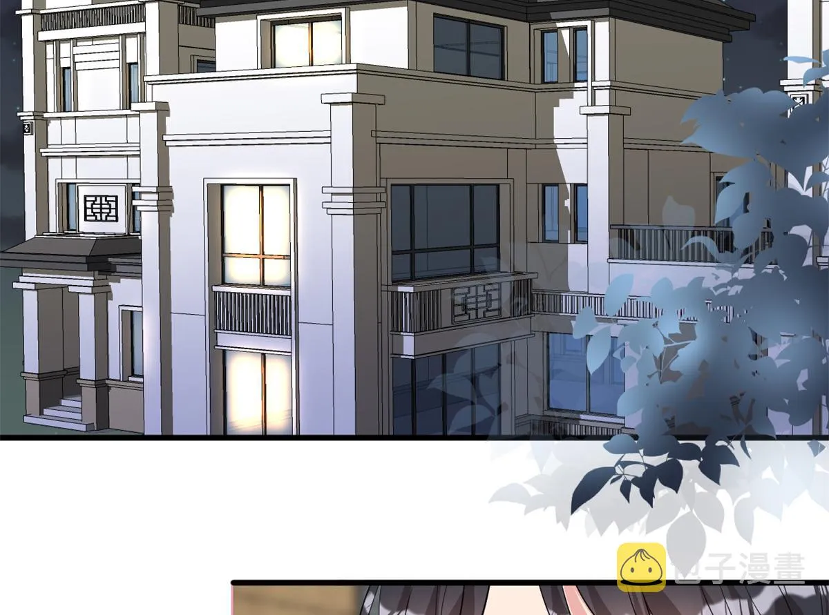 第246话 唐夫人的决心 第6页