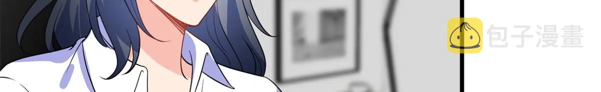 第246话 唐夫人的决心 第14页