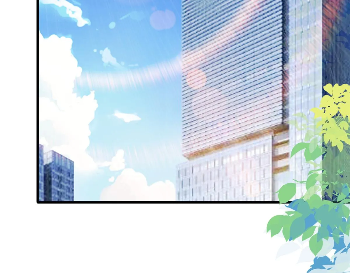 第246话 唐夫人的决心 第25页