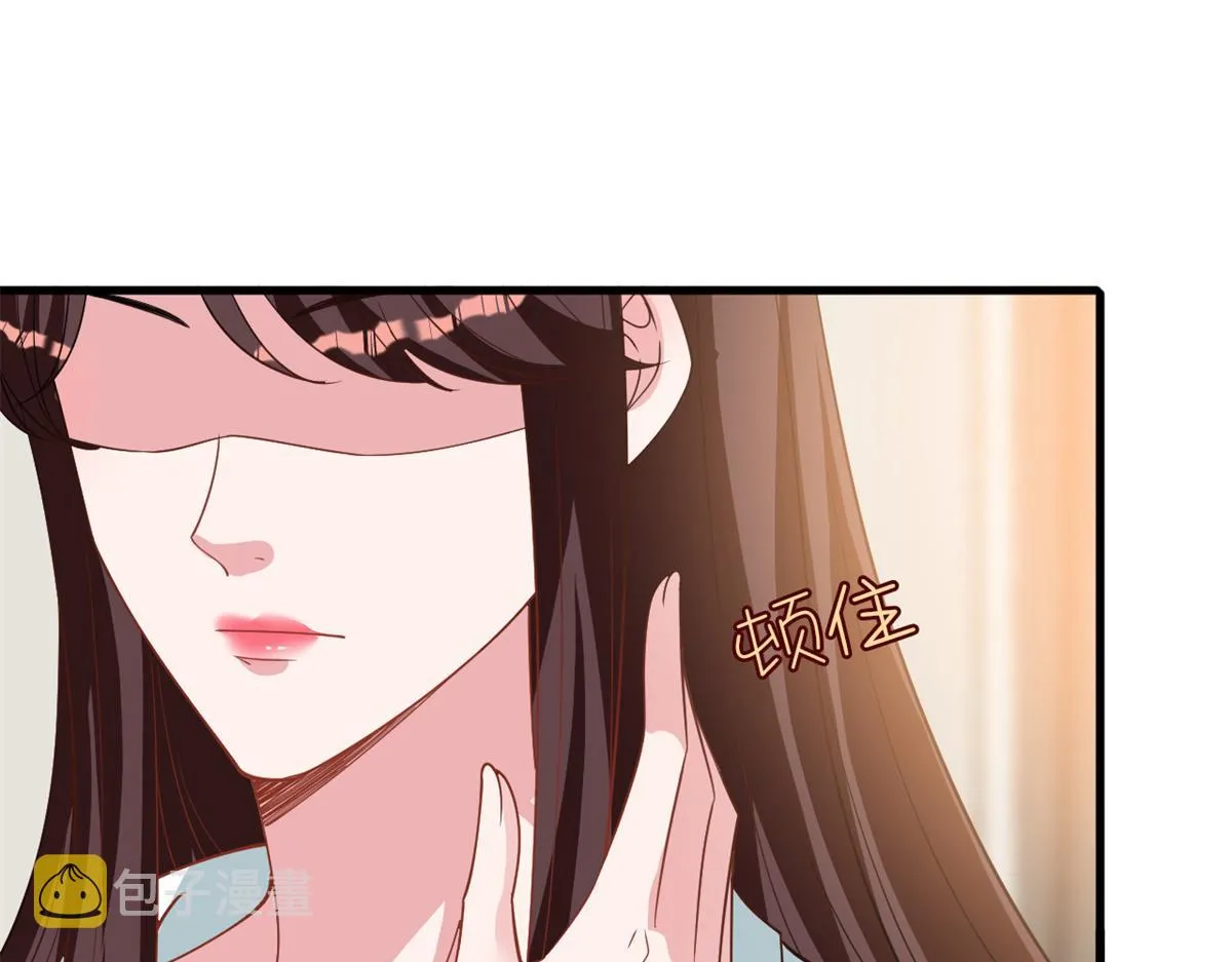 第246话 唐夫人的决心 第51页