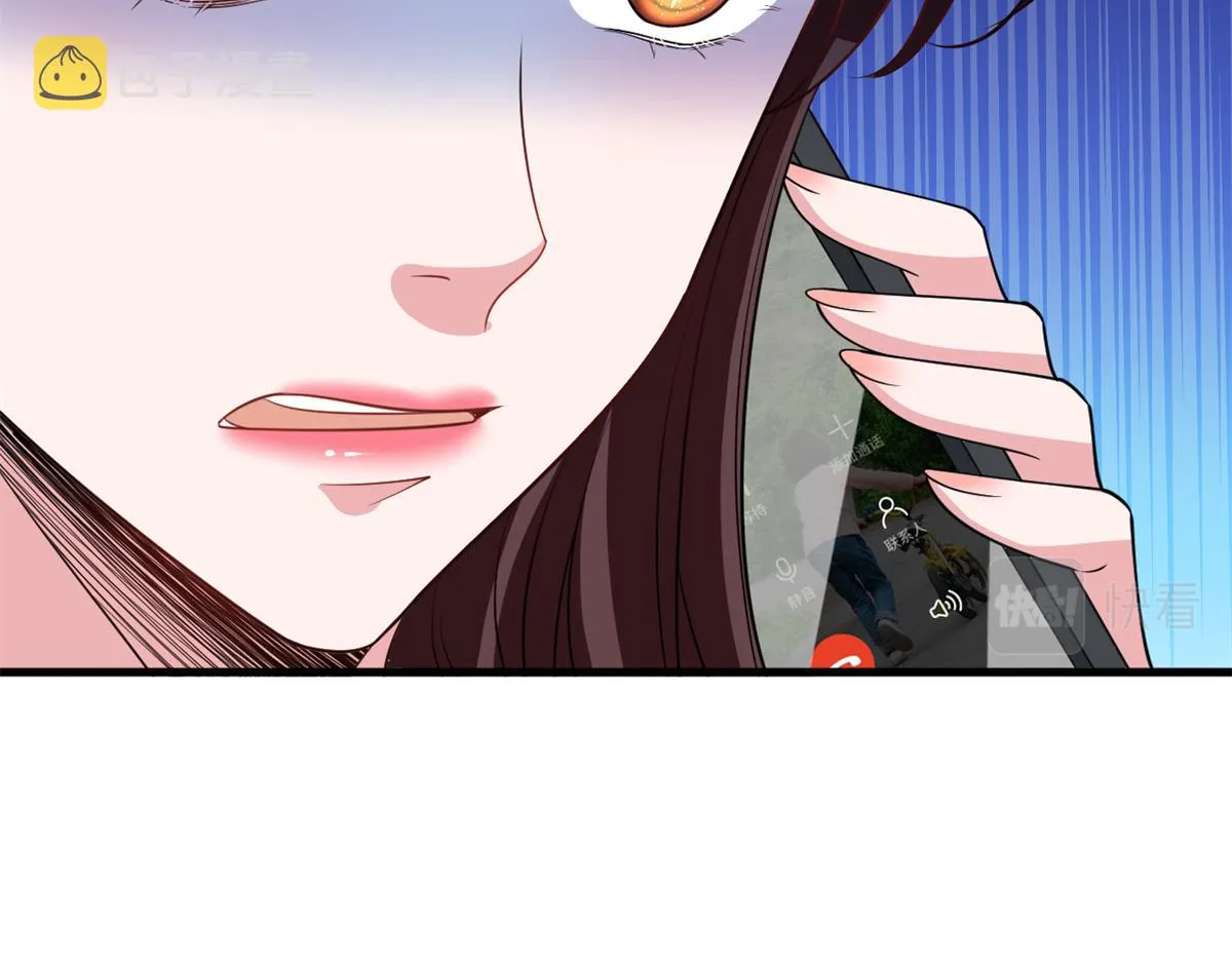 第246话 唐夫人的决心 第86页